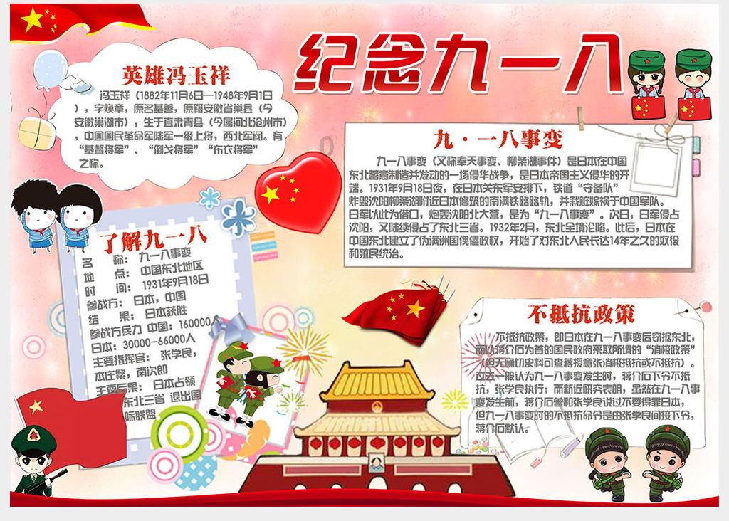 兴县检察院全省首例行政公益诉讼起诉案件